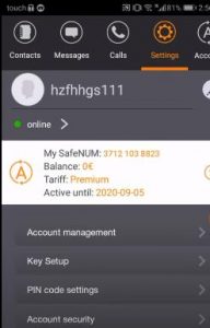 رقم وهمي safeum مهكر